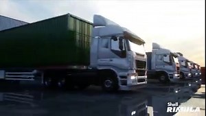 Amis routiers, choisir une huile de bonne qualité est la protection la plus sûre pour votre entreprise. Voici pourquoi nous avons développé #ShellRimula. Découvrez ses nombreux bénéfices pour votre activité 👉 https://go.shell.com/3EFEHOT | Shell