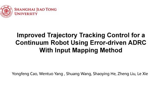 Trajectory Tracking Control for a CR Using Error-driven ADRC With Input Mapping