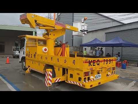 高空作業車示範