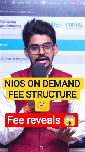 NIOS ON DEMAND FEE STRUCTURE REVEALS 😱!