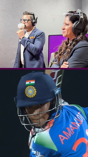 Team India stormed into the CWC 25 final, and Aakash Chopra couldn’t stop praising them! ❤ WATCH CWC 25 FINAL 👉 #SAvIND | SUN, NOV 2, 2 PM on Star Sports Network & JioHotstar [Harmanpreet Kaur, Jemimah Rodrigues, Team India] | Star Sports