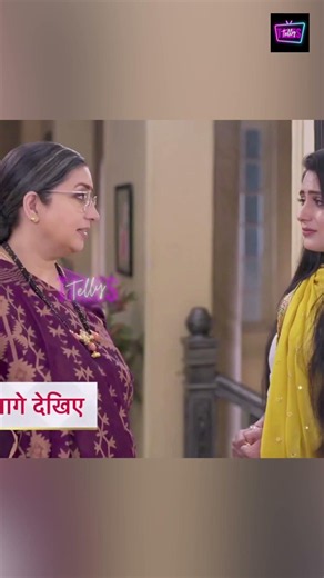 Kyunki Saas Bhi Kabhi Bahu Thi 2 Today Episode New PROMO |