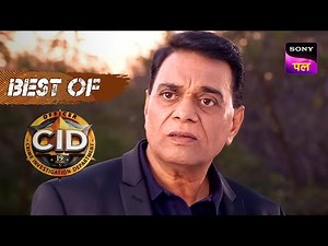 DCP Chitrole फंस गए Marriage जाल में! | CID | Best Of CID