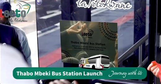 Leeto La Polokwane | Polokwane Municipality