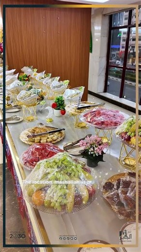 تجربة نزيل في رمضان | فندق أبراج الجابر مكة| Al Jaber Towers Hotel Makkah Review