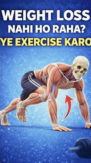 🔥Weight Loss Kaise Kare | Calorie Deficit Diet + Fat Loss Tips #shorts #facts