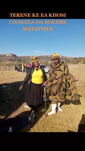 Ke Rata Terene: Lekholo le Matatiele