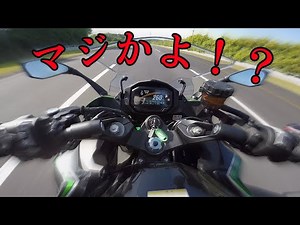 オートバイで時速300キロに挑戦してみた！！！死ぬかと思った。