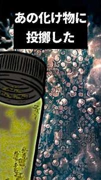 続1d100でなんか出るやつ30 #クトゥルフ神話trpg