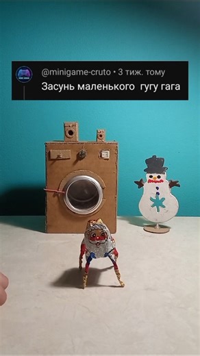 Washing Goo Goo Gaga in My Mini Washing Machine 😳