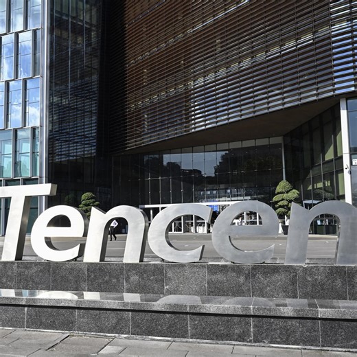 腾讯季度业绩超预期，AI提振游戏和广告业务