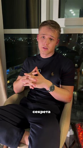 Я слил 2млн на рекламу! Как искать первых клиентов?