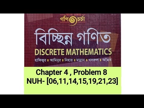 Discrete Mathematics ( Honours 4th year Mathematics )