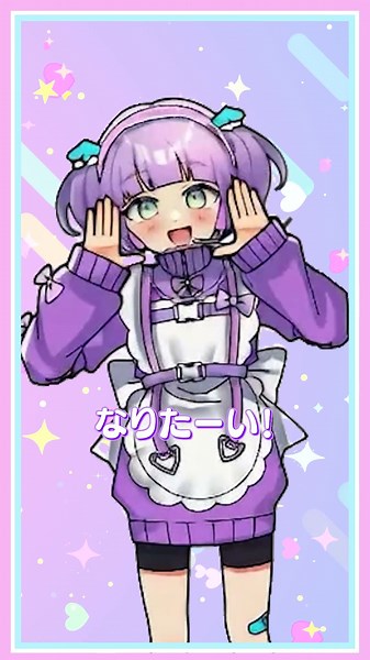 【めいたん】カワイイ無限大！ / Spica★Room 踊ってみた！ #shorts