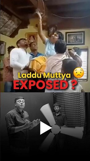 Laddu Muttya Baba EXPOSED by Mukesh Sir !! | Laddu Muttya Knows Physics ?? | #shorts #laddumuthya