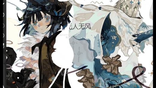 【人面兽py】巫师开始快速炒饭