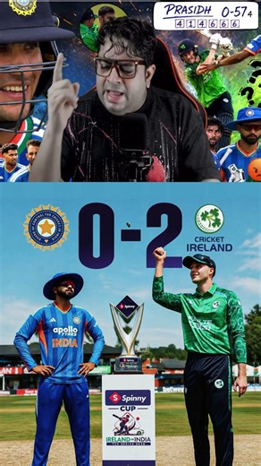 Ireland na diya team india ko mat