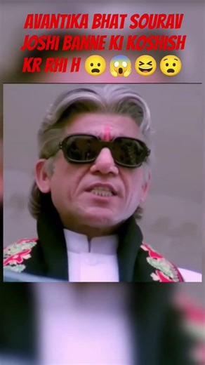 Aaj Avantika bhat sourav Joshi banne ki koshish kar rahi hai 😱😦😆😧#souravjoshivlogs #tre #souravkumar