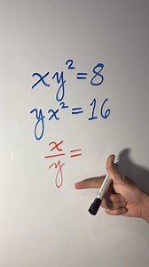 Let’s Solve X/Y? #algebra #basics #education #mathtrick #fypシ゚ #mathviral #fbreelsvideo #sharingiscaring #review #satmath #satexam #SATPrep #mathtutorial #reelsinstagram #infiniteguru #LETEXAM #civilservice #exams #reviewer #mathteachersofinstagram #mathhelp #mathchat #learnmath #mathproblemsolving #algebratutor #mathreview #boardexams #college #AdmissionTest | Infinite Guru