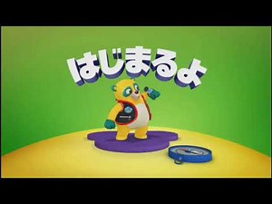 Special Agent's Oso - Disney Junior Japan Now Bumper