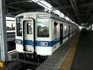 太田駅9番線発車メロディー