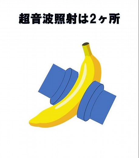 薬に頼らないED治療｢EDHbrid｣初回は無料で体験できます。