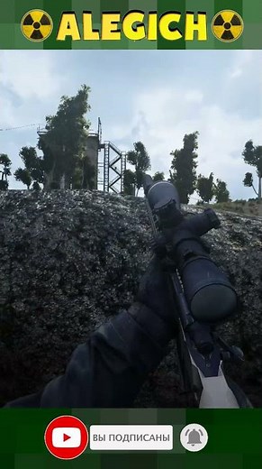 Не на того напали. Прохождение STALKER ANOMALY 1.5.3 GAMMA 0.9.4