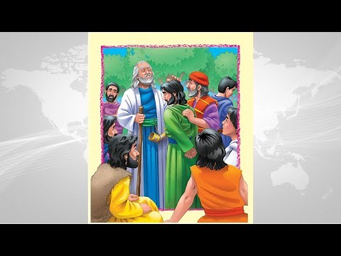 Adventist Children's Sabbath School - 2Q 2025 | Kindergarten | Lesson 1 - Just a Shepherd Boy?