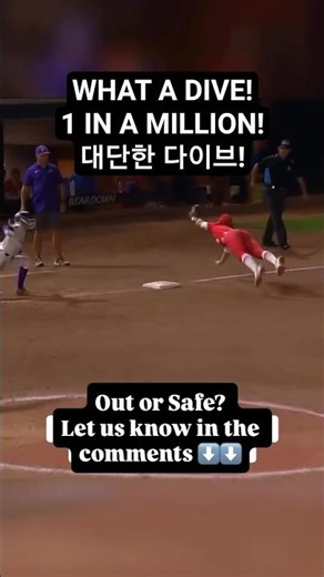 DIVE OF THE YEAR? 1 IN A MILLION! | 올해의 다이브? 백만분의 일!