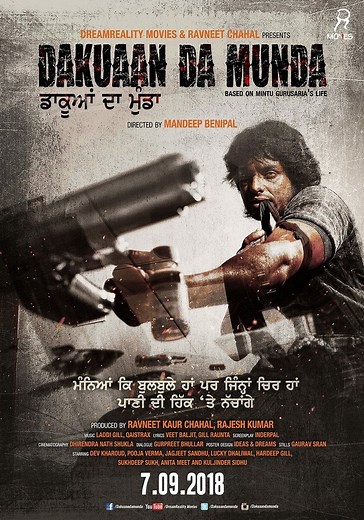 Dakuaan Da Munda streaming: where to watch online?