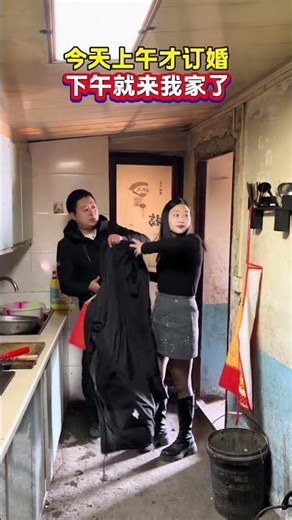 Morning Proposal, Afternoon Surprise: Cooking for Mom