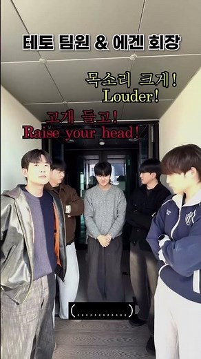 열정 한 스푼... 기말고사 응원 메시지가 도착했습니다!💯 [울산과학대학교 2025학년도 2학기 기말고사]