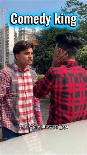 bihari babu se panga nahi