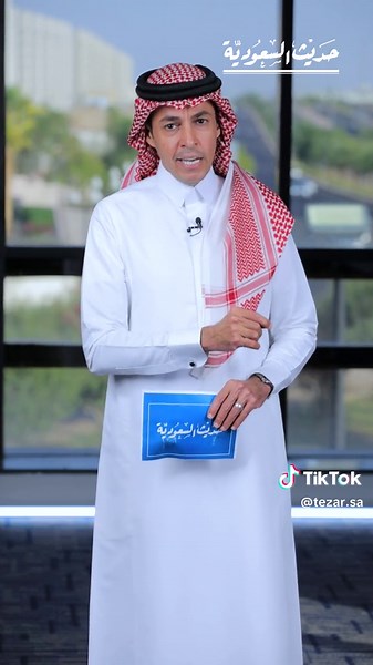 #اكسبلورexplore #السعودية🇸🇦 #اكسبلور #جديد_على_تيك_توك #مشاهدات_تيك_توك #مشاهدات100k🔥 #المدينة_المنورة #مشاهدات_تيك_توك #جديد ##الشعب_الصيني_ماله_حل😂😂 #ايكيا #افتتاح #fyp #fyppppppppppppppppppppppp #