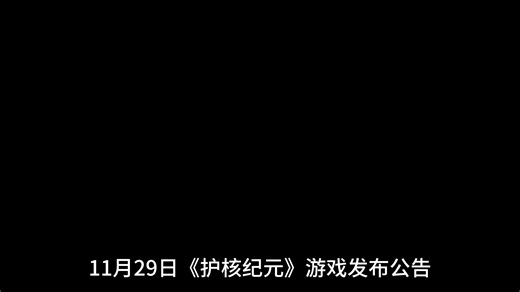 【CoreKeeper】护核纪元服务器一键开服多人联机教学