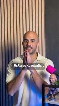 Η απώλεια λίπους είναι διαδικασία με βάθος χρόνου