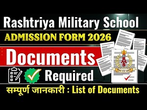 R.M.S Application form 2025 | Documents required 2025 | RMS CET 2026 - 27 Complete Information Exam
