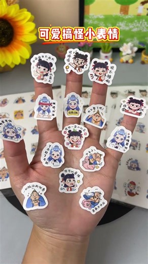 Adorable homework correction stickers for kids