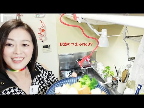 お酒のつまみNo37 チーズフォンデュ