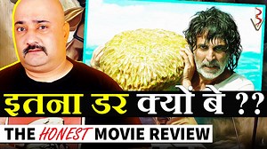 312K views · 32K reactions | #RamSetu #RamSetuReview #RamSetuMovie...