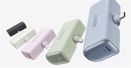 Anker's new USB-C Nano Power Bank is fit for iPhone 15, sees first discount to $25.50