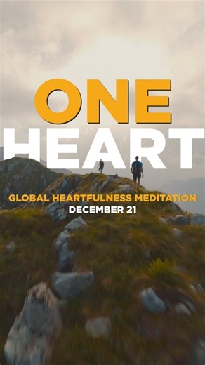 Heartfulness Institute on Instagram: "If you’ve been looking for a sign to slow down, breathe, and reset — here it is! This World Meditation Day (21 Dec 2025), meditate with @kamleshdaaji for an immersive @heartfulness session with millions of people joining from around the world. Let’s be part of something historic. Register Now with the link in bio. 🔗 #WorldMeditationDay #HeartfulnessWMD #Heartfulness"