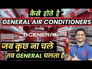 O General AC 2024 | O General AC Review 2024 | O General 1.5 Ton Inverter AC 2024 | Best AC 2024