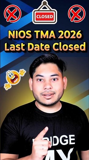 NIOS TMA Last Date 2026 April | Kab Tak Upload Kar Sakte Ho? | Official TMA Deadline #niostma