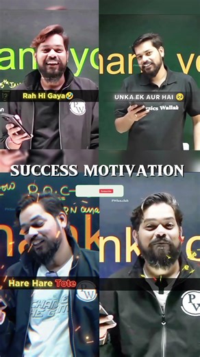 Pankaj Sir Funny 🤣 Motivational Speech || Success Motivate 99 #shorts #motivation