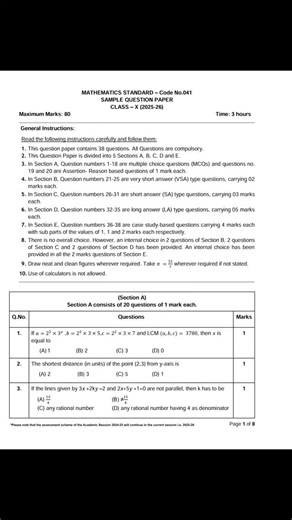 ROHIT KUMAR THAKUR on Instagram: "CLASS X CBSE MODAL PAPER SOLVE KRLO SABHI BACCHE #viral #reelsinstagram #reelofthedày #memes #cbsemaths #cbseboardexam"