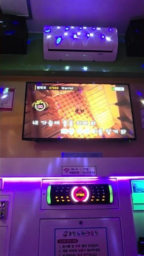 오랜만에 불러보는 BAP(비에이피)의 Warrior(워리어) 노래방 커버