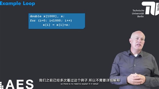 2.1.6 动态调度示例：循环