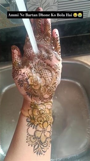 Good Bye Stain Bhi Nhi Aaya 😭Mehandi ASMR 😂 #hennalovers#hennadesign #fingermehndi #mehndidesign
