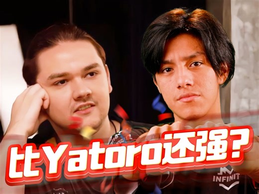 比巅峰Yatoro还强？JimPack决赛日现象级操作/决策集锦